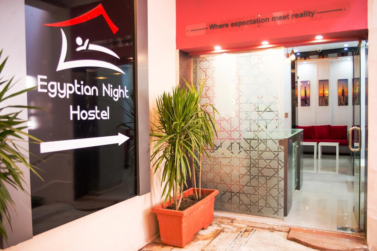 Egyptian Night Hostel ไคโร ภายนอก รูปภาพ